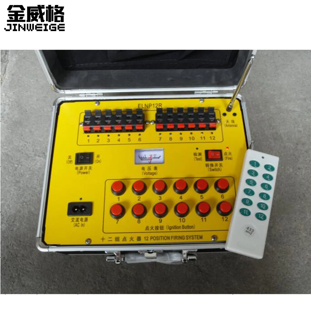 Fast Shipping 12 Groups Remote Control Igniter for Wireless Remote Control Cold Flame Fireworks Firing System Firing Device
Fast Shipping 12 Groups Remote Control Igniter for Wireless Remote Control Cold Flame Fireworks Firing System Firing Device