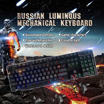 LEROY 104 Keycaps Russian Mechanical Gaming Keyboards Wired USB Backlight keyboard for Desktop Computer Gamer PC
LEROY 104 Keycaps Russian Mechanical Gaming Keyboards Wired USB Backlight keyboard for Desktop Computer Gamer PC