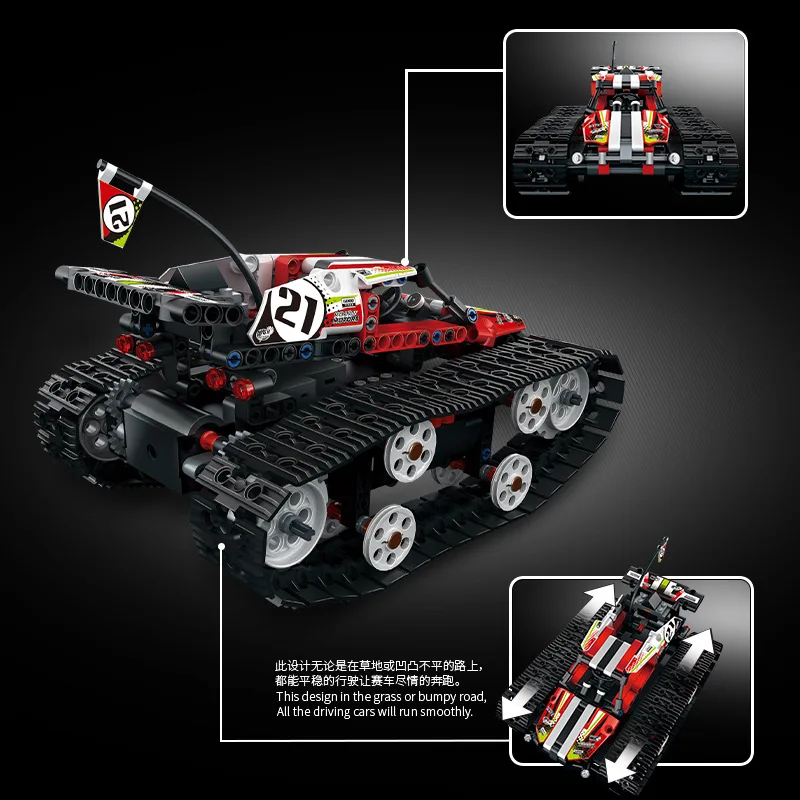 Yuxing Smart Building Blocks Track High-Speed Car 13023-13024 Smart Remote Control Electric Assembled Building Blocks