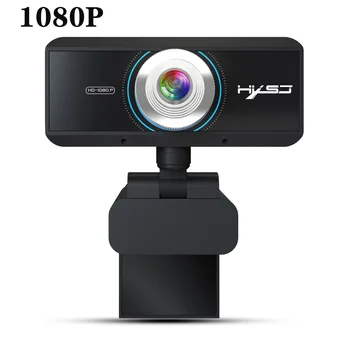 1080P manual focus computer camera 360 degree rotatable head Video conference camera
1080P manual focus computer camera 360 degree rotatable head Video conference camera