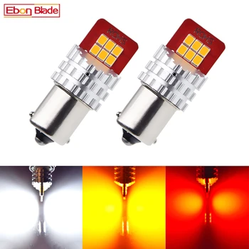 2x 1156 S25 P21W BA15S R5W 7506 Car LED Turn Signal Light Backup Auto Bulb Reverse Tail Lamp voiture 6000K White Red Yellow 12V
2x 1156 S25 P21W BA15S R5W 7506 Car LED Turn Signal Light Backup Auto Bulb Reverse Tail Lamp voiture 6000K White Red Yellow 12V