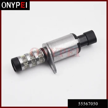 55567050 VVT Variable Timing Solenoid Oil Control Valve For Chevrolet Astra Cruze Sonic Astra Aveo
55567050 VVT Variable Timing Solenoid Oil Control Valve For Chevrolet Astra Cruze Sonic Astra Aveo