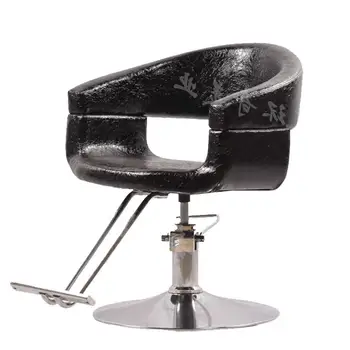 Barbershop Chair Hair Salon Dedicated Lifting Chair Simple Modern Haircut Salon Chair Factory Direct
Barbershop Chair Hair Salon Dedicated Lifting Chair Simple Modern Haircut Salon Chair Factory Direct
