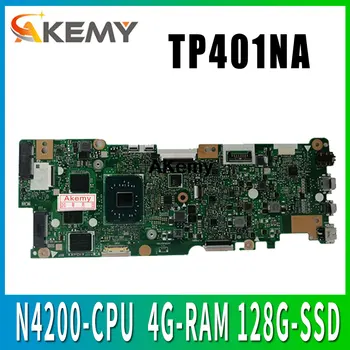 with N4200-CPU 4G-RAM 128G-SSD Laptop Motherboard for ASUS Vivobook Flip TP401NA TP401MA TP401M Mainboard 100% Test good
with N4200-CPU 4G-RAM 128G-SSD Laptop Motherboard for ASUS Vivobook Flip TP401NA TP401MA TP401M Mainboard 100% Test good