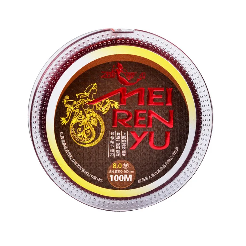 Genuine Product Weihai Mermaid Fishing Gear Limited Fishing Line 100 M Taiwan Fishing Line Mainline Ultra-strength Tension Stran
Genuine Product Weihai Mermaid Fishing Gear Limited Fishing Line 100 M Taiwan Fishing Line Mainline Ultra-strength Tension Stran