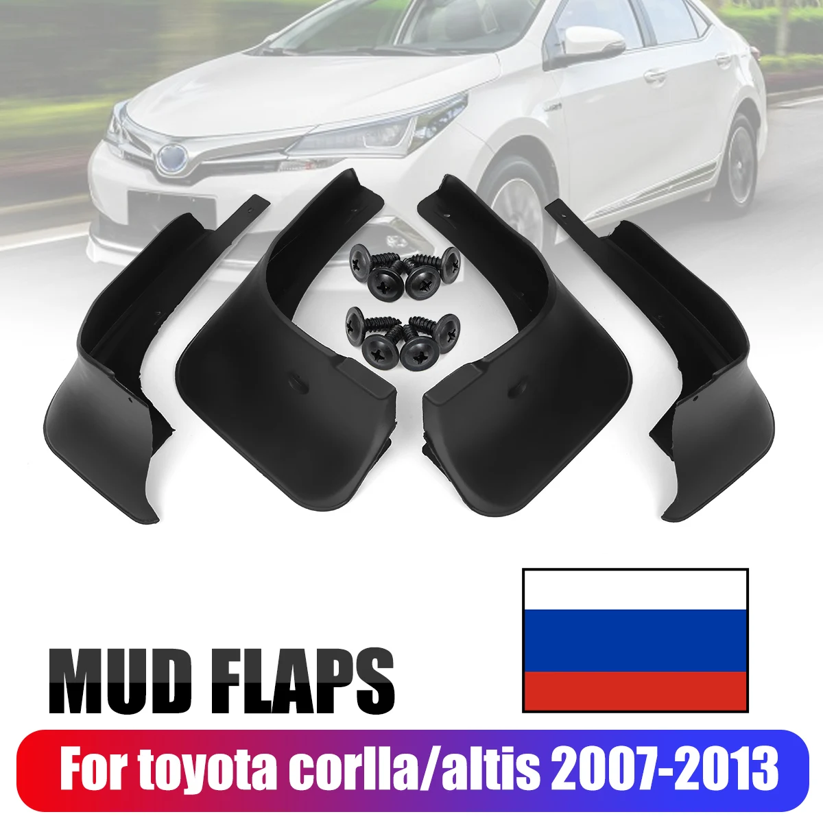 Car Front Rear Mud Flaps Mudguards Fender Mud Splash Guards for Toyota Corolla Altis E140 2007-2013 Auto Mudflaps
Car Front Rear Mud Flaps Mudguards Fender Mud Splash Guards for Toyota Corolla Altis E140 2007-2013 Auto Mudflaps