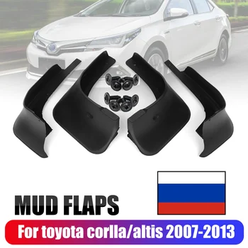 Car Mud Flaps For Toyota Corolla Altis E140 2007 2008 2009 2010 2011 2012 2013 Mudguards Fender Splash Guards Mudflaps
Car Mud Flaps For Toyota Corolla Altis E140 2007 2008 2009 2010 2011 2012 2013 Mudguards Fender Splash Guards Mudflaps