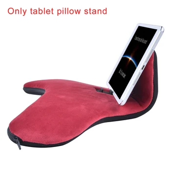 Reading Materials Portable Magazines Tablet Pillow Stand Rest Cushion Books Ergonomic Multi Angle Desktop Phone Universal Holder 
Reading Materials Portable Magazines Tablet Pillow Stand Rest Cushion Books Ergonomic Multi Angle Desktop Phone Universal Holder