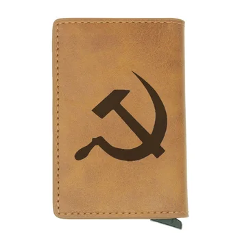 Soviet sickle hammer Rfid Card Holder Men Wallets Brown Vintage Short Purse Leather Slim Wallets Mini Wallet
Soviet sickle hammer Rfid Card Holder Men Wallets Brown Vintage Short Purse Leather Slim Wallets Mini Wallet