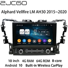 Car Multimedia Player Stereo GPS DVD Radio Navigation NAVI Android Screen Monitor for Toyota Alphard Vellfire LM AH30 2015~2020
Car Multimedia Player Stereo GPS DVD Radio Navigation NAVI Android Screen Monitor for Toyota Alphard Vellfire LM AH30 2015~2020