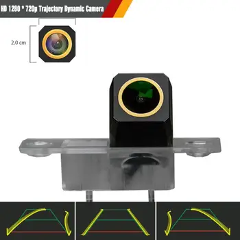 HD 1280x720p Golden Camera Rear View Backup Camera Trajectory Dynamic Parking Line for VW TIGUAN 2012-2015
HD 1280x720p Golden Camera Rear View Backup Camera Trajectory Dynamic Parking Line for VW TIGUAN 2012-2015