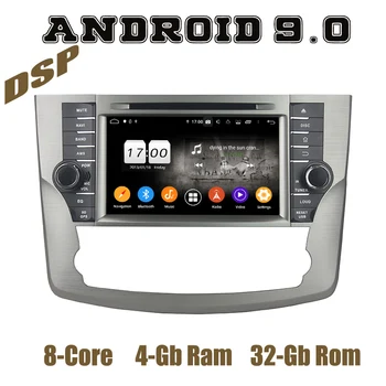 Android 9.0 car dvd gps DSP player for toyota Avalon 2011-2014 with IPS screen Octa core 4+64G wifi 4g usb auto Multimedia
Android 9.0 car dvd gps DSP player for toyota Avalon 2011-2014 with IPS screen Octa core 4+64G wifi 4g usb auto Multimedia