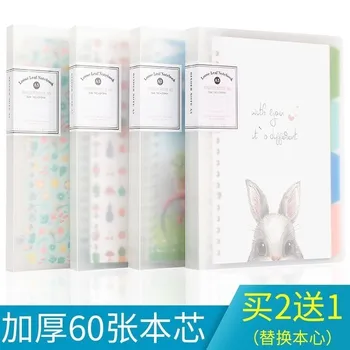 Review Practice Thick Korean-style Learning Cute Adult Notebook Compartment Categories Pages Paging Notebook Notebook
Review Practice Thick Korean-style Learning Cute Adult Notebook Compartment Categories Pages Paging Notebook Notebook