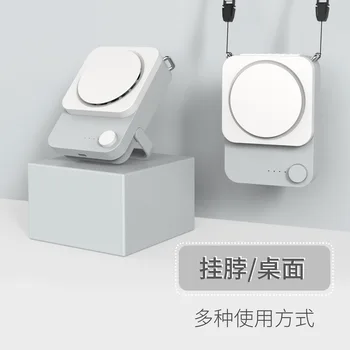 gua bo Fan Desktop 2020 Mini Fan, That We May Not Have Ever Charging USB Fan Fan Camera Mini Fan Fan Outdoor Electrical Fan New
gua bo Fan Desktop 2020 Mini Fan, That We May Not Have Ever Charging USB Fan Fan Camera Mini Fan Fan Outdoor Electrical Fan New