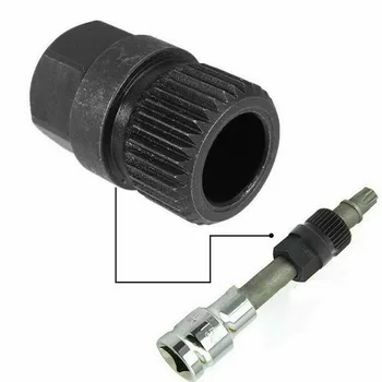 33 Teeth Professional Installation Engine Parts Styling Free Wheel Spline Alternator Clutch Universal Metal Pulley Removal Tool
33 Teeth Professional Installation Engine Parts Styling Free Wheel Spline Alternator Clutch Universal Metal Pulley Removal Tool