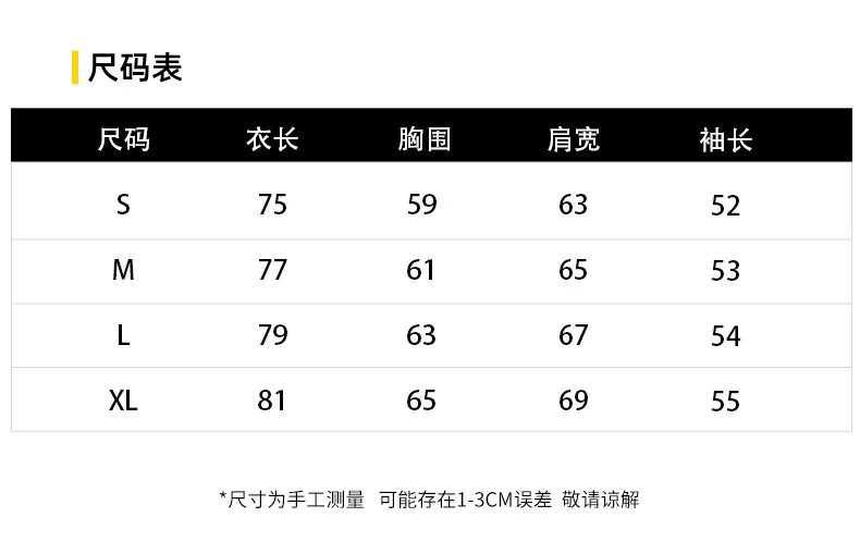 纯色圆领卫衣_03.jpg