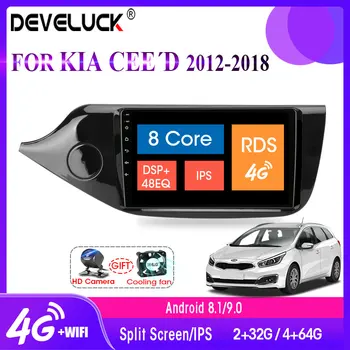 KIA Cee'd CEED JD 2012-2018 2 din 9" Android 9.0 GPS Navigation Bluetooth Car Radio Multimedia Video Players 4G+64G DSP Stereo
KIA Cee'd CEED JD 2012-2018 2 din 9" Android 9.0 GPS Navigation Bluetooth Car Radio Multimedia Video Players 4G+64G DSP Stereo