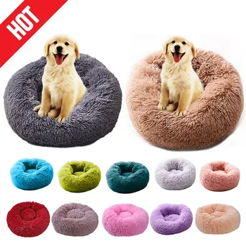 Super Soft Dog Bed Round Washable Long Plush Dog Kennel Cat House Velvet Mats Sofa For Dog Chihuahua Dog Basket Pet Bed
Super Soft Dog Bed Round Washable Long Plush Dog Kennel Cat House Velvet Mats Sofa For Dog Chihuahua Dog Basket Pet Bed