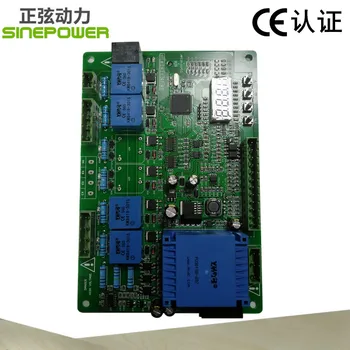 0~5Vdc 380V Input With RS485 Comunication Thyristor Power Regulator Control Trigger Board
0~5Vdc 380V Input With RS485 Comunication Thyristor Power Regulator Control Trigger Board