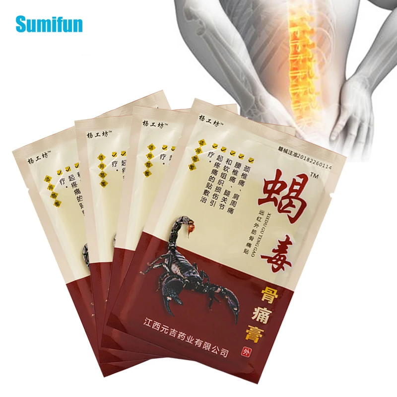 

16Pcs Scorpion Venom Joints Adhesive Plaster Pain Relief Back Muscle Neck Shoulders Ointment Medical Patches D2590