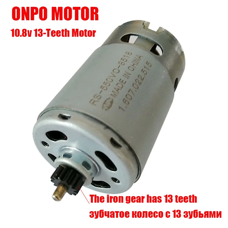 DC Motor 10.8V 13 Teeth RS-550VC-8518 For GSB10.8-2-LI 3601JB6940 Electric Drill Screwdriver Power Tool Parts & Accessories
DC Motor 10.8V 13 Teeth RS-550VC-8518 For GSB10.8-2-LI 3601JB6940 Electric Drill Screwdriver Power Tool Parts & Accessories