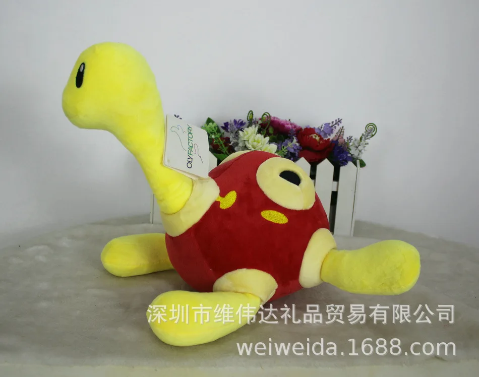 shuckle stuffed animal