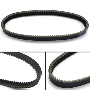 Transmission Drive belt For Polaris Scrambler 400 500 2X4 4X4 335 HO South Edition 450 Browning Forest Tractor Pursuit
Transmission Drive belt For Polaris Scrambler 400 500 2X4 4X4 335 HO South Edition 450 Browning Forest Tractor Pursuit