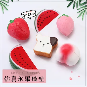 Slow rebound venting toys decompression Pu simulation toys kneading Le strawberry bread simulation toys
Slow rebound venting toys decompression Pu simulation toys kneading Le strawberry bread simulation toys