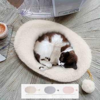 38x25x3cm cream/pink/grey small fluffy plush cat mat for cat capsule box sleeping pad mat cat nest mat dog mat autumn winter
38x25x3cm cream/pink/grey small fluffy plush cat mat for cat capsule box sleeping pad mat cat nest mat dog mat autumn winter