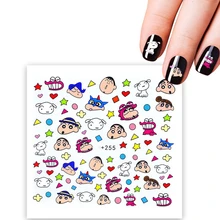 Pegatinas de uñas para niños respetuosas con el medio ambiente serie de dibujos animados adorables filigrana para uñas pegatinas DIY joyería arte pegatina uñas(China)