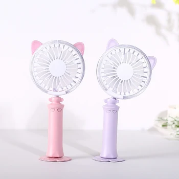 Speeds Adjustable Cartoon Cat USB Handheld Fan Left & Right Rotation Personal Cooling Fan With Multi-Color LED Light
Speeds Adjustable Cartoon Cat USB Handheld Fan Left & Right Rotation Personal Cooling Fan With Multi-Color LED Light