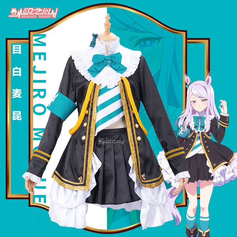 

Anime Umamusume: Pretty Derby Season 2 Mejiro McQueen Lolita Dress Uniform Cosplay Costume Halloween Women Free Shipping 2021New