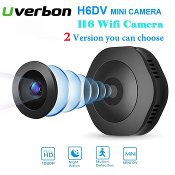 H6 DV/Wifi Micro Camera Night Version Mini Action Camera with motion Sensor Camcorder Voice Video Recorder Small Camera
H6 DV/Wifi Micro Camera Night Version Mini Action Camera with motion Sensor Camcorder Voice Video Recorder Small Camera