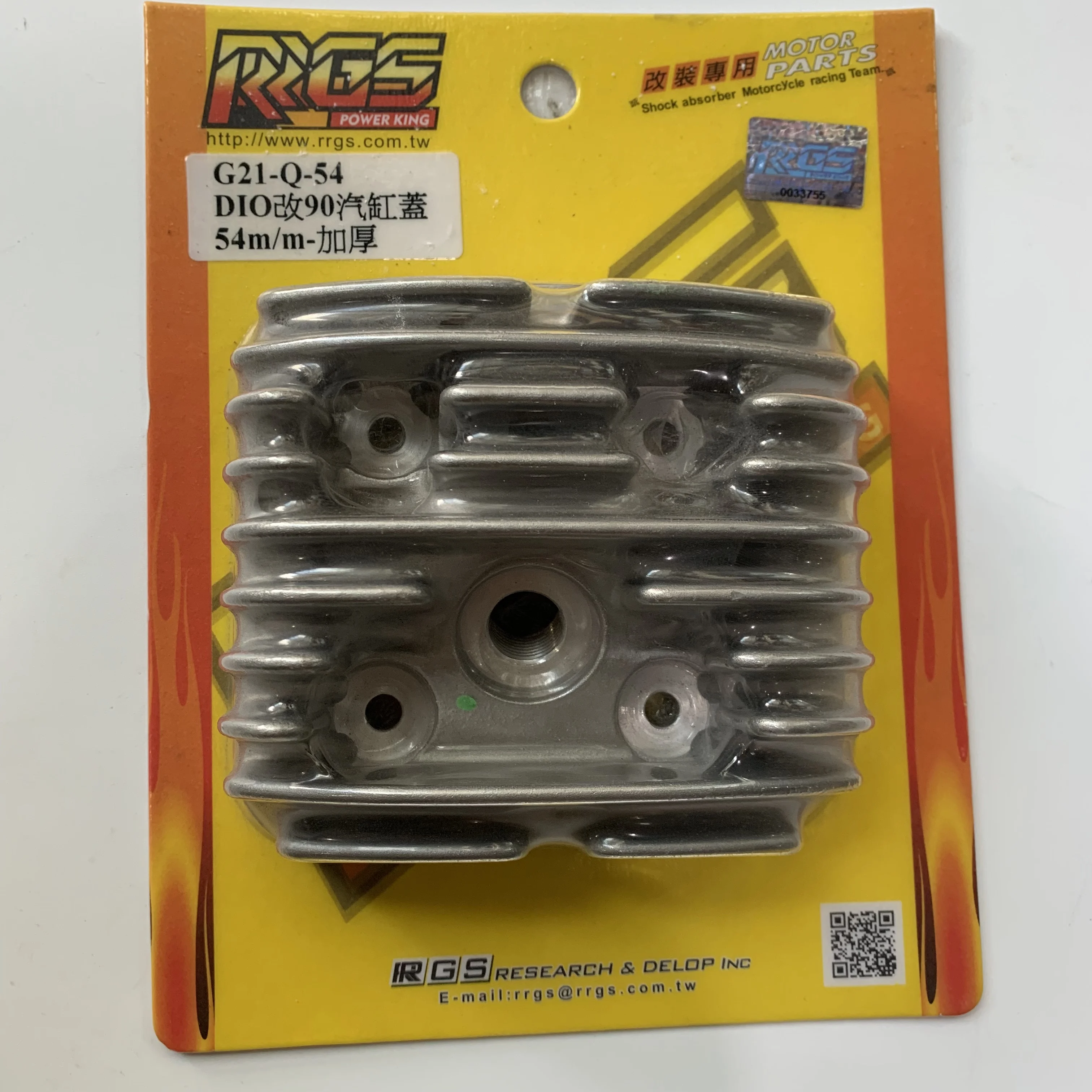 Cylinder head 54mm for DIO50 AF 18 24 26 27 28 90cc racing tuning parts engine upgrade jiso top quality dio 50
Cylinder head 54mm for DIO50 AF 18 24 26 27 28 90cc racing tuning parts engine upgrade jiso top quality dio 50
