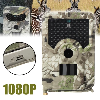 1pc 1080P 12MP IP56 Waterproof Outdoor Hunting Camera 49 Infrared LEDsNight Vision 940nm HD Wild Camera Outdoor Trail Camera
1pc 1080P 12MP IP56 Waterproof Outdoor Hunting Camera 49 Infrared LEDsNight Vision 940nm HD Wild Camera Outdoor Trail Camera