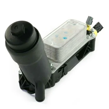 DWCX 5184294AE 5184294AD 5184294AC Car Engine Oil Cooler Filter Adapter Housing Fit For Dodge Journey Avenger Challenger Charger
DWCX 5184294AE 5184294AD 5184294AC Car Engine Oil Cooler Filter Adapter Housing Fit For Dodge Journey Avenger Challenger Charger