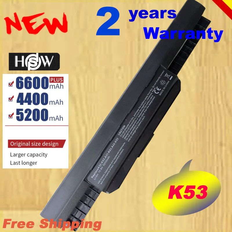 HSW Special price NEW battery pack A32-K53 A41-K53 for ASUS K53 K53E X54C X53S X53 K53S X53E fast shipping
HSW Special price NEW battery pack A32-K53 A41-K53 for ASUS K53 K53E X54C X53S X53 K53S X53E fast shipping