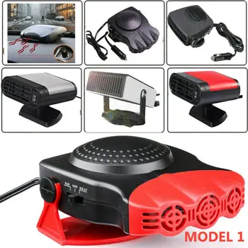 UK 2 In 1 Car Heater Ceramic 12 Volt Cooling Fan 150/200 Watt Van Summer Winter
UK 2 In 1 Car Heater Ceramic 12 Volt Cooling Fan 150/200 Watt Van Summer Winter