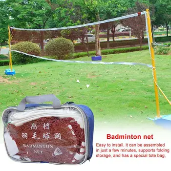 Professional Standard Badminton Net Portable Competition Tennis Square Volleyball Training Replacement Net Outdoor Level In M3P3
Professional Standard Badminton Net Portable Competition Tennis Square Volleyball Training Replacement Net Outdoor Level In M3P3