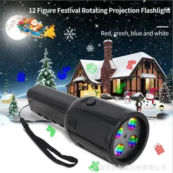 Flashlight Music Projector Light Decorative Lights LED Lights Christmas Lamp 4 Patterns, Card Dynamic Music, Handheld LED Chris 
Flashlight Music Projector Light Decorative Lights LED Lights Christmas Lamp 4 Patterns, Card Dynamic Music, Handheld LED Chris