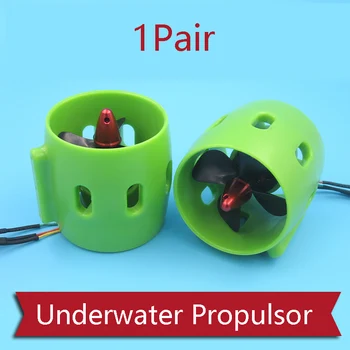 1Pair 12V-24V Brushless Underwater Robot Propeller Propulsor Current 20 A DIY Spare Parts for ROV RC Bait Tug Boat Submarine
1Pair 12V-24V Brushless Underwater Robot Propeller Propulsor Current 20 A DIY Spare Parts for ROV RC Bait Tug Boat Submarine