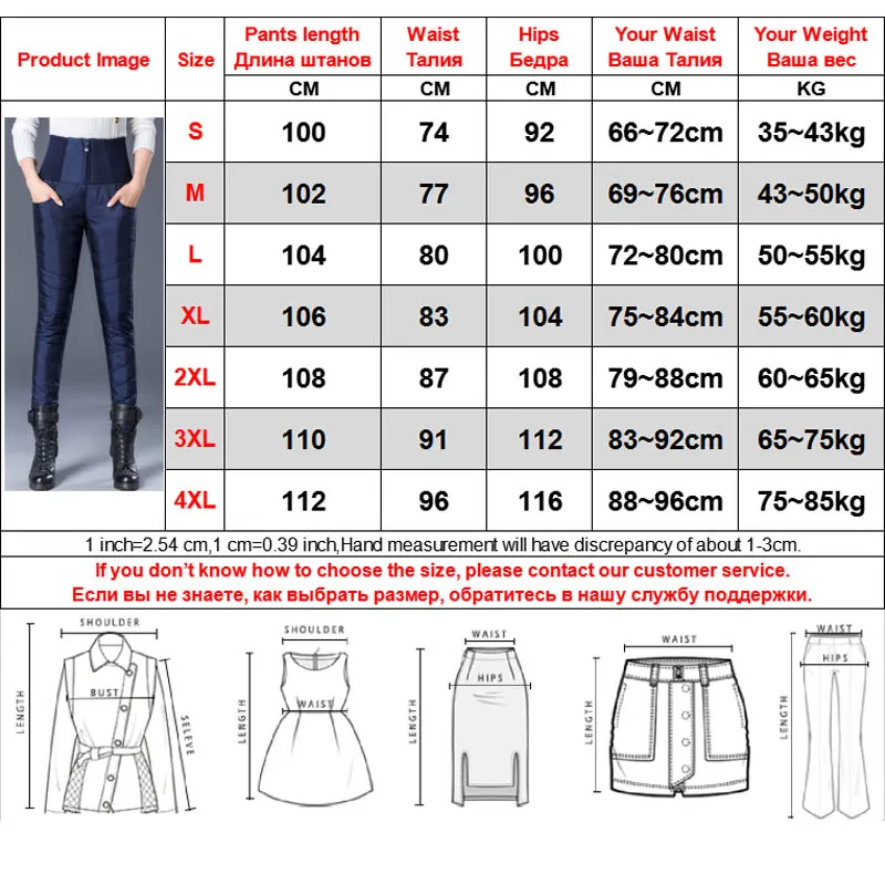 YHavaton 2020 пуховые брюки женские облегающие с высокой талией эластичные мягкие