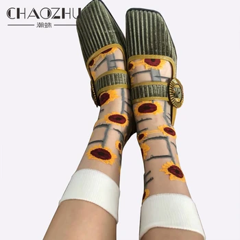 Creative Harajuku New Product Crystal Silk Tide Socks Funny Sunflowers Vines Flowers Meias Felizes Women Casual High Quality Sox
Creative Harajuku New Product Crystal Silk Tide Socks Funny Sunflowers Vines Flowers Meias Felizes Women Casual High Quality Sox