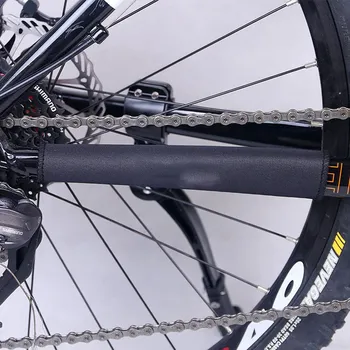 Bike Bicycle Frame Chain Stay Posted Protector Chain Guard Protection Bicycle Frame Chain Protective Case Cycling Accessories
Bike Bicycle Frame Chain Stay Posted Protector Chain Guard Protection Bicycle Frame Chain Protective Case Cycling Accessories