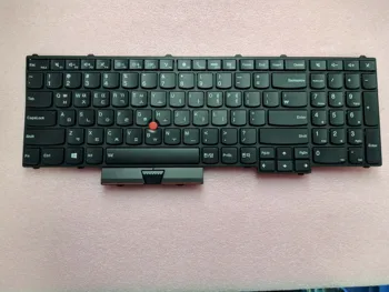 best laptop keyboard for LENOVO THINKPAD P50 P70 KOREAN 4SCREWS layout
best laptop keyboard for LENOVO THINKPAD P50 P70 KOREAN 4SCREWS layout
