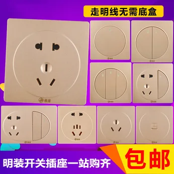 Unfold Install Champagne Gold High-Power Five-Hole Power Socket Panel Surface Section Five-Hole Surface Section Package
Unfold Install Champagne Gold High-Power Five-Hole Power Socket Panel Surface Section Five-Hole Surface Section Package