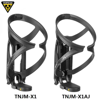 Topeak NINJA CAGE Light Weight Bicycle Water Bottle Cage with 2pcs Tire Levers MTB Cycling Bottle Holder Road Bike Bidon Hanger
Topeak NINJA CAGE Light Weight Bicycle Water Bottle Cage with 2pcs Tire Levers MTB Cycling Bottle Holder Road Bike Bidon Hanger