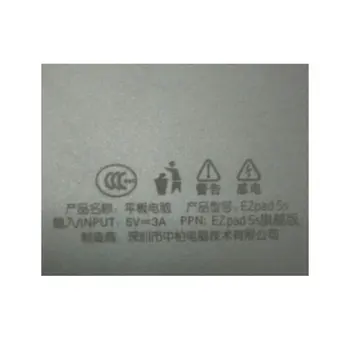 Original size battery for Jumper EZPad 5S Ultimate Edition EZPad 5SE HW28130190 3.8V/8500mAh 32.3Wh tablet batteries+track
Original size battery for Jumper EZPad 5S Ultimate Edition EZPad 5SE HW28130190 3.8V/8500mAh 32.3Wh tablet batteries+track