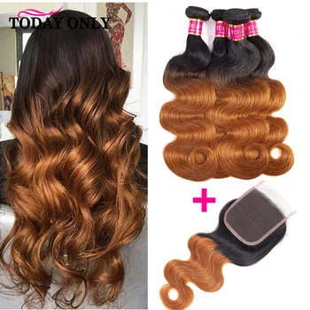 Brazilian Body Wave Human Hair Bundles With Closure Ombre Hair Extension 3 /4 Bundles With Closure Remy 613 Bundles With Closure
Brazilian Body Wave Human Hair Bundles With Closure Ombre Hair Extension 3 /4 Bundles With Closure Remy 613 Bundles With Closure