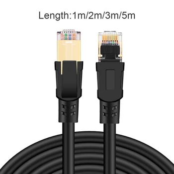 Cat8 Modem WiFi Router Computer Ethernet Cable 2GHz Network Internet Cords Wires PC RJ45 LAN Networking Lines Patch Cord 
Cat8 Modem WiFi Router Computer Ethernet Cable 2GHz Network Internet Cords Wires PC RJ45 LAN Networking Lines Patch Cord